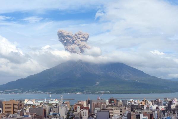 What Is a Supervolcano in Geography? - Aira Caldera (Japan)