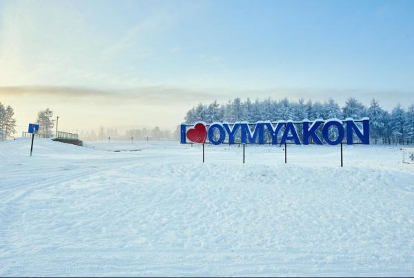 The Most Extreme Cold Places on Earth - Oymyakon (Siberia)