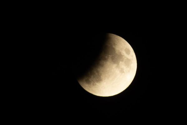 Types of Eclipse - Solar and Lunar Eclipses - Partial lunar eclipse