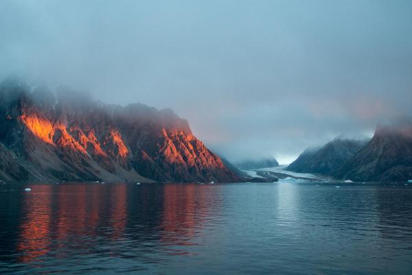 How Are Fjords Formed? - What is the largest fjord in the world?